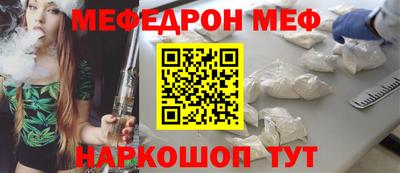 соль ск Будённовск