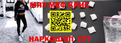 соль ск Будённовск