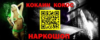 амфетамин Бузулук