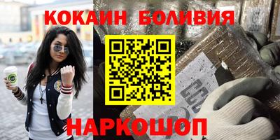 амфетамин Бузулук