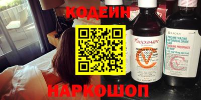 прущие грибы Бугуруслан