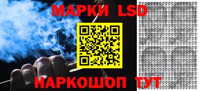 амфетамин Бузулук