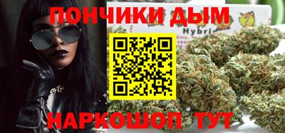 амфетамин Бузулук