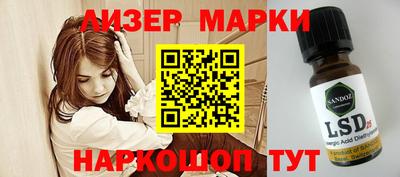 амфетамин Бузулук