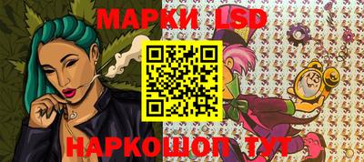 амфетамин Бузулук