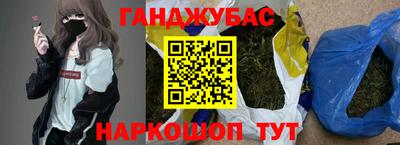 амфетамин Бузулук