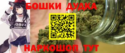альфа пвп VHQ Гулькевичи