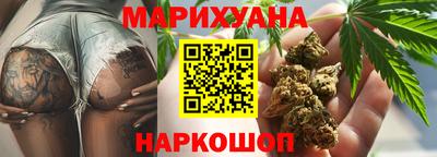 прущие грибы Бугуруслан