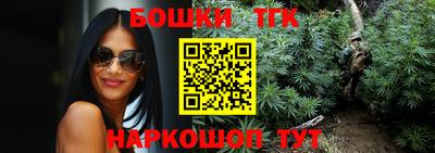амфетамин Бузулук