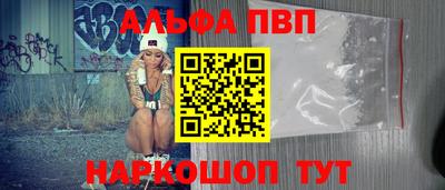 амфетамин Бузулук