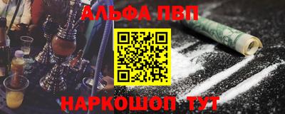 прущие грибы Бугуруслан