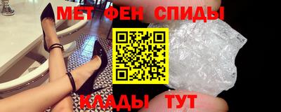 соль ск Будённовск