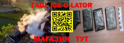 твердый Гуково