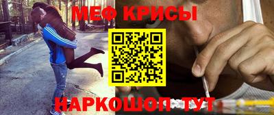 соль ск Будённовск